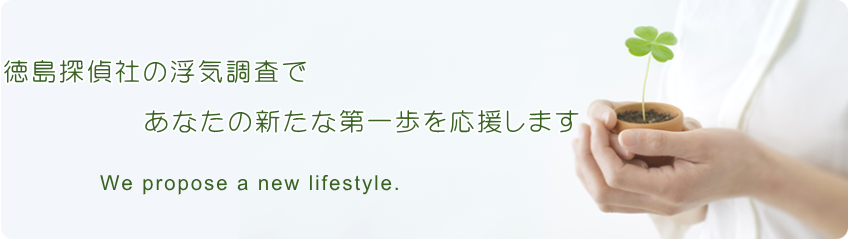 近影